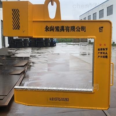 永騰牌鋁卷吊具